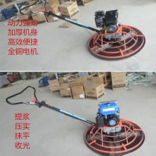 ˶����е ��Ҷ��תĥ��� ����ƽ��Ĩƽ�� �綯�չ���ƽ��