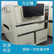 ά޵AOITR7710ѧ