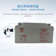 汤浅蓄电池NP7-12 12V7AH安防警报系统