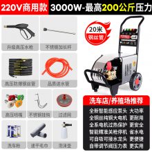 èѹϴ 220v290ϴ ϴ380vѹϴ