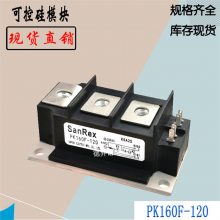 PD200FG40 ܶȸ