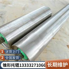 ׶й ֱ160mm ɫ ú ȶ ӹ