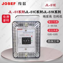ɿԸ JL-51EJL-51A/CCT͵̵ JOSEFԼɪ ˻糧ʹ