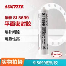 ̩5699ƽܷ⽺ͽܷ 300ML