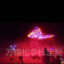 LEDǧ ⴴⷢǧ ƹ޶ǧ