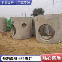 龮 װṹȶװʽDN700Բˮ