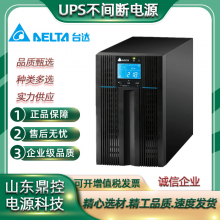 DELTĄN-3Kʽ3KVA/2700W ӵ UPSϵԴð칫Է