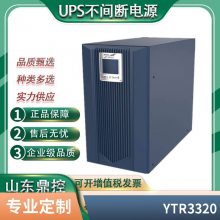 ƻUPSԴYTR3320 20KVA/18KWѹ ӵ