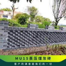 古建清水墙青砖土窑四合院仿古砌墙砖黏土烧结瓷质砖