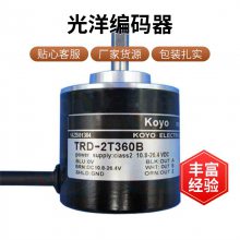 KOYO TRD-2E1000B TRD-2E360B TRD-2E2000B