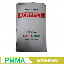 PMMA VRL-40 ձ ͸ ͺ ͸ pmmaԭ