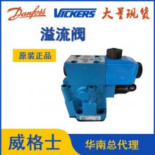 ԭװֻʿvickersҺѹCG5V-6GW-D-M-U-H7-11