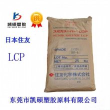 SUMIKASUPER LCP SZ6712L ѧ 