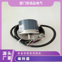 861900134-2048 816177-01 全新原装莱纳林德Leine&Linde编码器