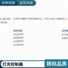 ˮˮˮ׃220D(zhun)12v24ʌԴ(q)