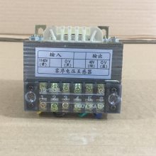 ̩׹ó HRB-350-019BƱѹ 36V 50V 127V 4V 10Vرѹ
