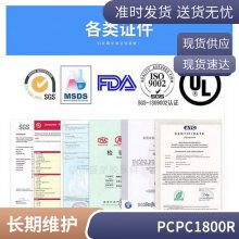 PC   PC1800R עܼ ϻ ĥ ͺ ȶ 
