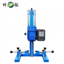 叶拓 YT-400JFS 升降变频实验型高剪切方管分散机
