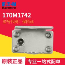 170M1742 ˿ ˹ Eaton Bussmann۶ ԭƷ