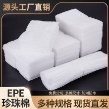 ݴڳepeĭ建䷢ްװĭ