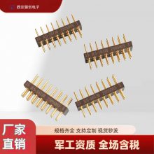 印制板连接器 JL5-16TJB JL5-16ZKB 西安骊创