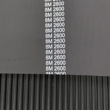 8M同步带 橡胶HTD-8m耐磨传动皮带无缝工业皮带