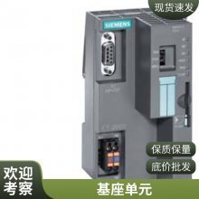 3UF7011-1AB00-0 ԪSIMOCODE pro V PN ̫ ԭװ