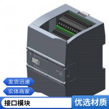 6ES7341-1CH02-0AE0 CP 341 ͨѶ 6ES7341-1AH02-0AE0