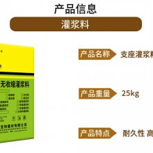 ǿ ཬ ͻ㳽 豸޲ϻ