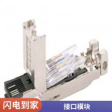 6RY1703-0EA016RA70ֱŰC98043-A7004-L1-8