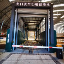 阿拉善盟钢铁厂热发电厂加油站洗车机多少钱