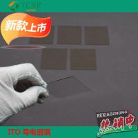 ITO粣̫ܵؿʴƬʵõ缫Ƴߴ绯ѧ