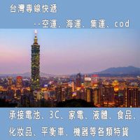 羳̨СCODջ