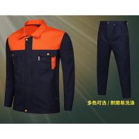 春秋季工作服 长袖工作服套装吸汗汽修劳保服定做工程服定制厂服