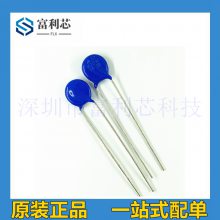 S07K20 B72207S200K101 EPCOSԭװѹ 20V 1600pF ֱ7MM