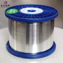25KG ˿ ֽ˿ 0.4mm0.5mm˿ ˿