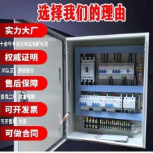 䳧 е豸 