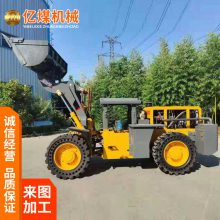 供应矮脚虎装载机 小型装载机 农业装载机 承载能力大