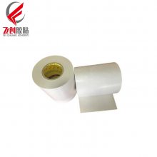 3Mֽ˫潺 3M6612ճӵԪ***˫潺ɷгߴ3M6612