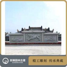 祠堂麒麟石雕照壁 宗祠大门石头影壁墙 20年经验