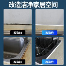 ز Թͪ Ŵմͺ첹©ṹ 300ml