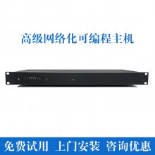 ߼绯ɱ һ 豸