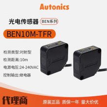 ˹翪-BR400-DDT-C/BR400-DDT-C-P/BRP400-DԭװƷ