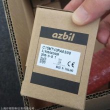 山武温控表 C15MTRORA0100 AZBIL温控器SDC15数字调节器