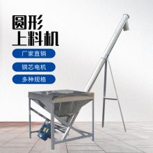 �������ͻ������������Զ����ϻ��������ϻ�������֮�����ͻ�е