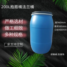 뻪200ͰˤϹ200L ڷͰ