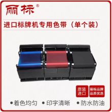 ƻɫPP-RC3BKC-330PC-440P