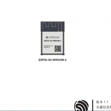 智能语音处理蓝牙WIFI芯片ESP32-S3