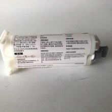 3M DP460ABϽṹ մɽˮ