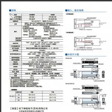 ֹ˴FX-501-C2 FX-551-C2 FX-501P